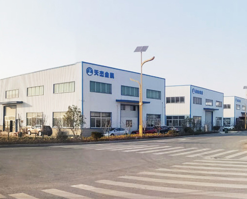 天长市天杰金属制品有限公司